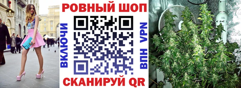 Как найти наркотики Кумертау Бошки Шишки A PVP Гашиш Меф мяу мяу