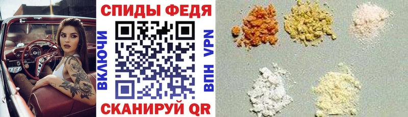 Amphetamine 98%  Кумертау 