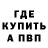 Амфетамин VHQ Yored Esser