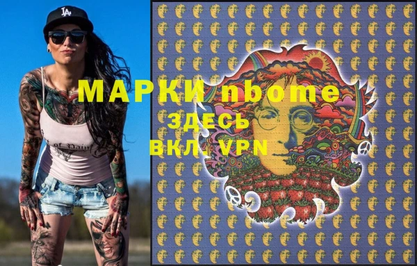 мяу мяу мука Козловка