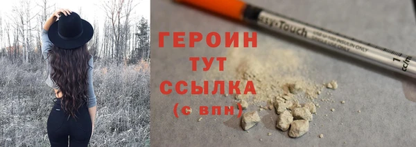 меф VHQ Кодинск