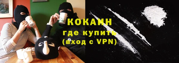 мяу мяу мука Козловка