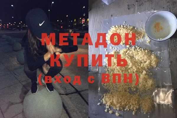 бошки Кинешма