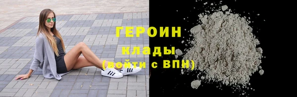 мяу мяу мука Козловка