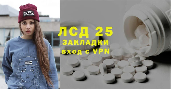 мяу мяу мука Козловка