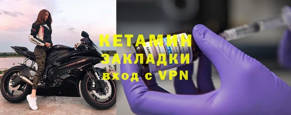 гашиш Киренск