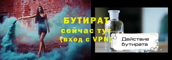 прущий лед Козельск