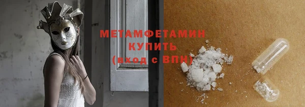 прущий лед Козельск