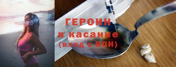 прущий лед Козельск
