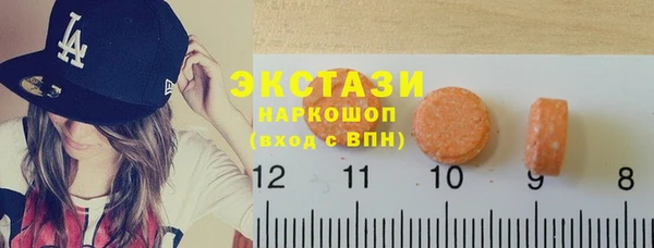 прущий лед Козельск