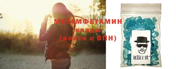мяу мяу мука Козловка