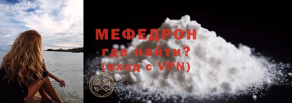 прущий лед Козельск