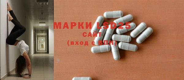 мяу мяу мука Козловка