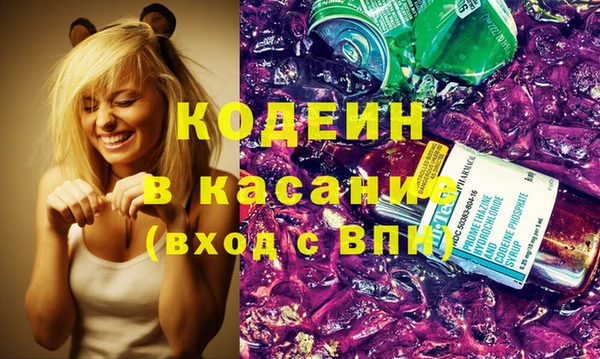 прущий лед Козельск