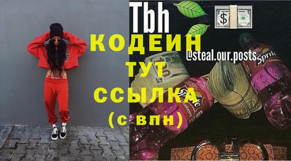 мяу мяу мука Козловка