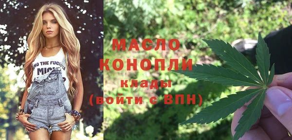 мяу мяу мука Козловка