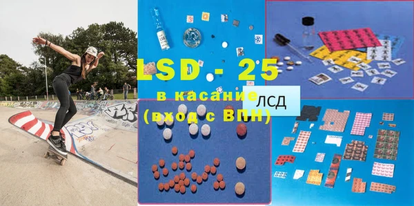 гашиш Киренск