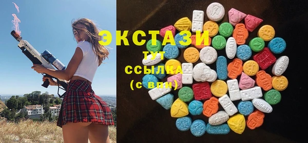 твердый Карпинск