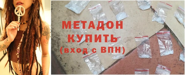 мяу мяу мука Козловка