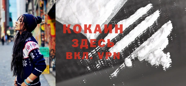 прущий лед Козельск