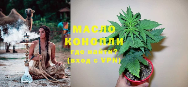 spice Алагир
