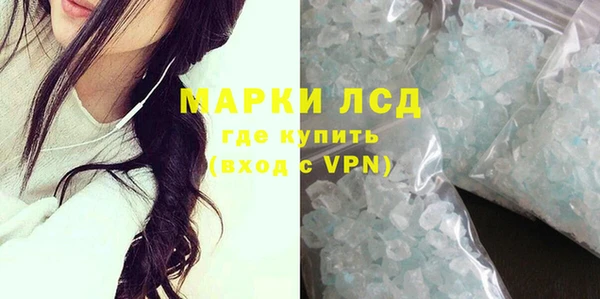 прущий лед Козельск
