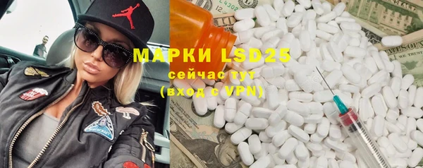 меф VHQ Кодинск