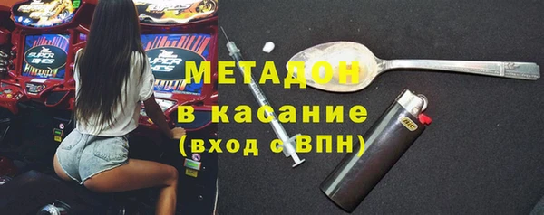 мяу мяу мука Козловка