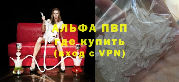 мяу мяу мука Козловка
