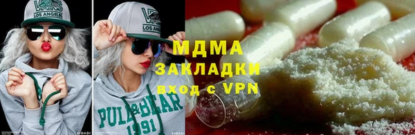 меф VHQ Кодинск